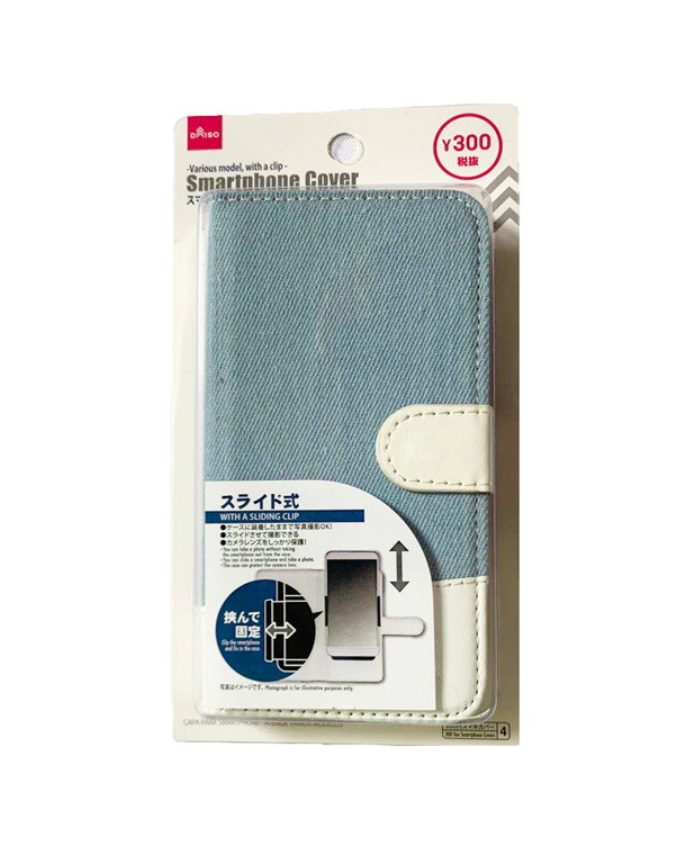 100円均一 ダイソー Iphone12 Iphone11 Iphone ガラスフィルム ケース は使えるのか しょぼくないのか 携帯情報 コム